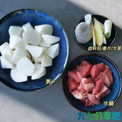 蘑古力萝卜牛腩最好吃的5种做法，一遍就会