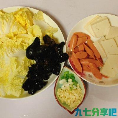 #肉食主义狂欢#无敌下饭❗️好吃到哭的白菜火腿豆腐煲