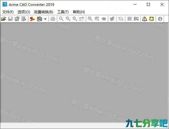 CAD图形转换工具 Acme.CAD.Converter.2019.v8.9.8.1502 中文破解版