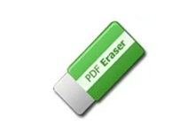 PDF去水印工具 PDF Eraser 1.9 中文破解版