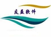 友益文书 v9.4.7 破解版 电子书制作软件
