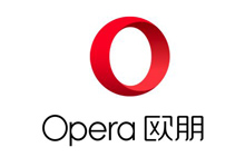 Opera浏览器 v65.0.3467.42 优化增强版