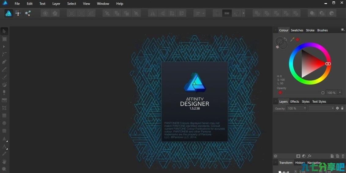 矢量图处理软件 Serif Affinity Designer v1.8.2 中文破解版