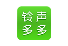 详细阅读:铃声多多 v8.7.62.0 破解版 铃声多多 v8.7.62.0 破解版