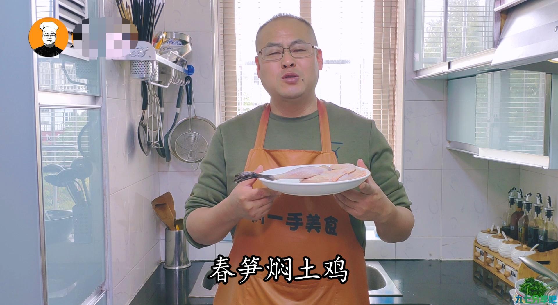 这才是春笋最好吃的做法，和它一起炒真是绝配，上桌就光盘
