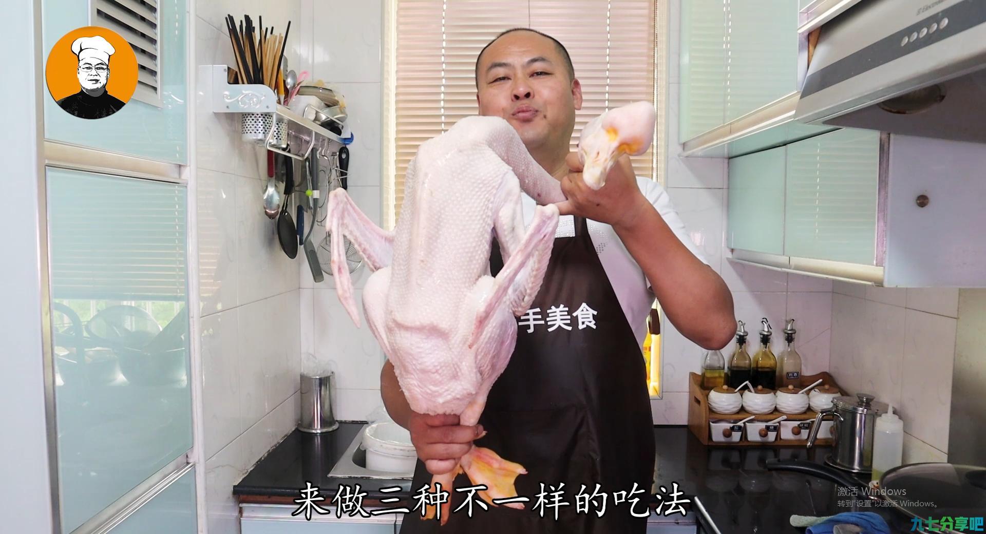 老刘最近想吃鹅肉，花300元买15斤大鹅，3种吃法一次吃过瘾