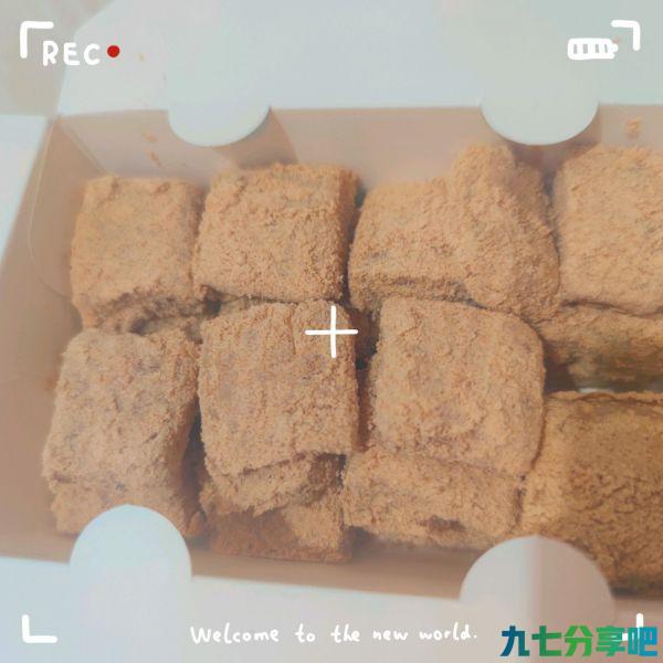 详细阅读:学会这道美味的糯米糍粑,厨房小白也不愁 学会这道美味的糯米糍粑,厨房小白也不愁