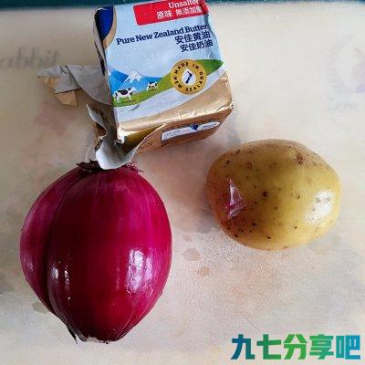 黯然销魂的#我心中的冬日限定#火腿土豆浓汤，好吃