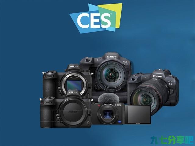 CES 2022年数码影像心愿清单