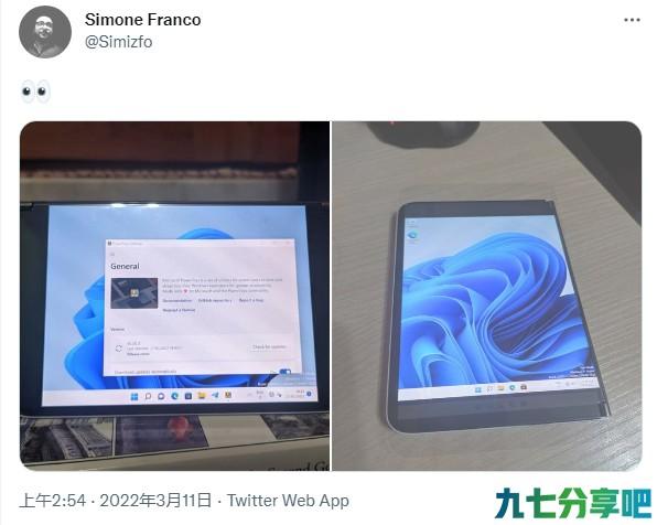 Windows Phone新进展：教你用微软Surface Duo安装Win11