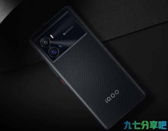 iQOO 9 Pro赛道版开启预售：采用全新芳纶纤维材质