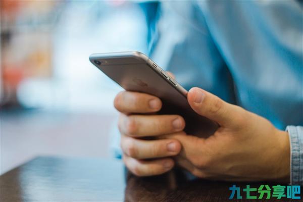 浏览网页强制要求下载APP有救了！工信部正式回应
