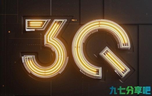 狂撒10亿福利！iQOO三周年感恩回馈活动即将开启