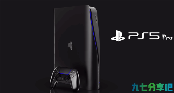 PS5 Pro要来了？消息称索尼向开发者秘密交付原型机