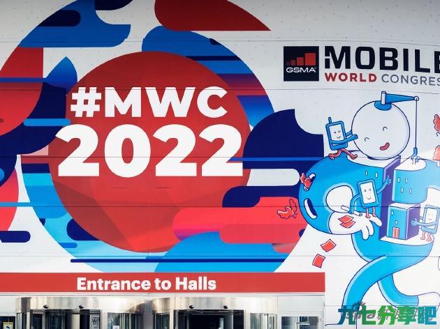 MWC2022观察：虽规模不如往年 但终于重回大众视野