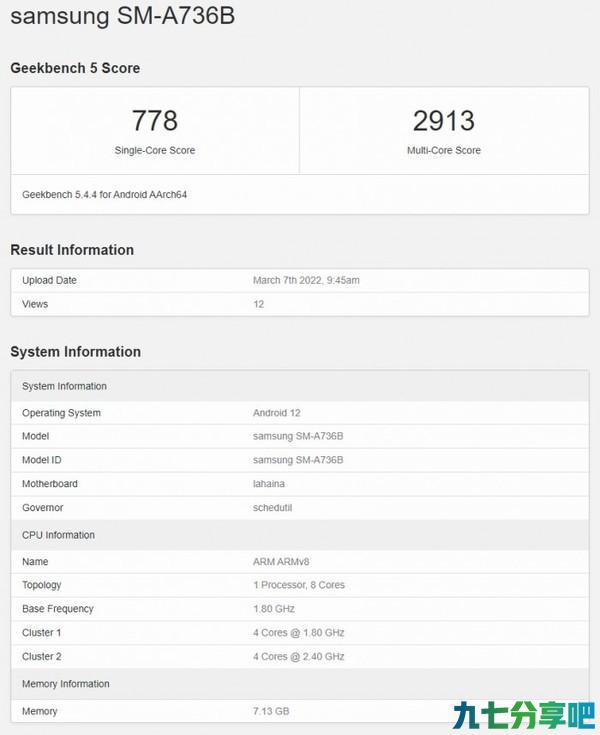 Galaxy A73跑分数据曝光 芯片组采用高通骁龙778G