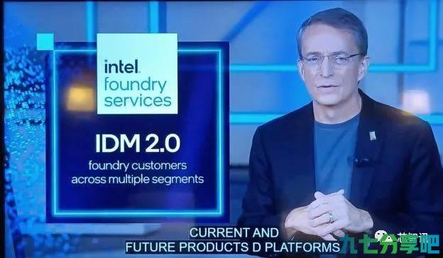 进展神速！Intel 18A工艺将提前半年量产，并已找到客户！