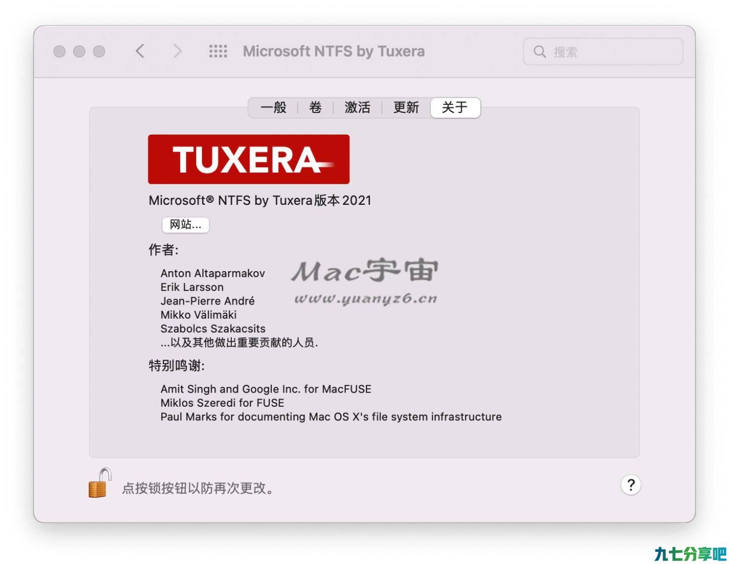 Tuxera NTFS for Mac 中文版 NTFS文件系统驱动工具