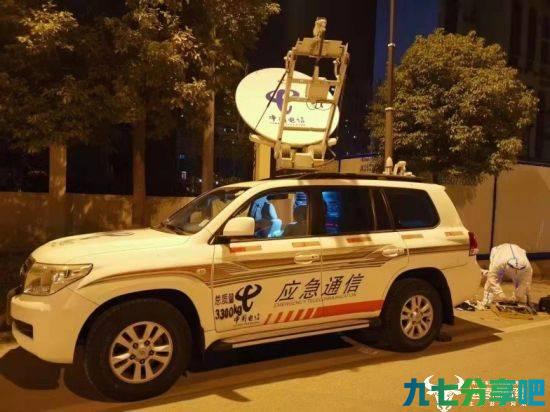 上海电信与城市同呼吸、共命运，“城市通信抗疫十大举措”为上海加油