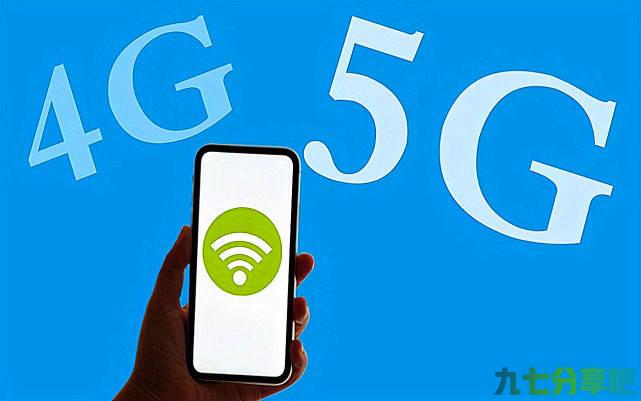 三大运营商5G新数据：达7.5亿左右！网友：留给华为的时间不多了