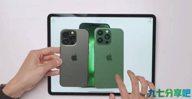 照片就是“照骗”，iPhone13苍岭绿配色翻车，上手真机与宣传图差距大