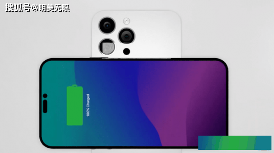 iPhone 14就长这样了？亿万果粉要狂吐槽了！