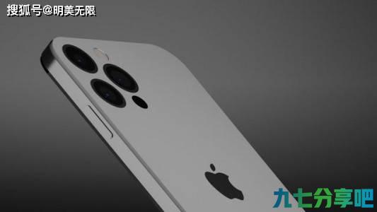iPhone 14就长这样了？亿万果粉要狂吐槽了！
