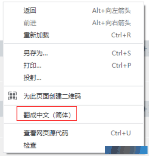 俄罗斯最大破解资源网站RuTracker解封！怎么登录下载？