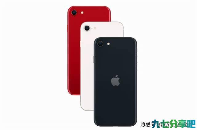 苹果为何坚持推出新款iPhone SE？感觉是个王炸