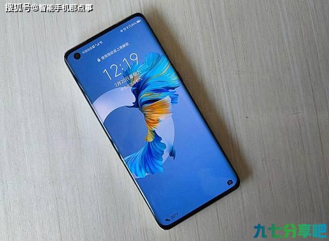 花粉的自述：换到苹果iPhone后，需要注意的细节太多了