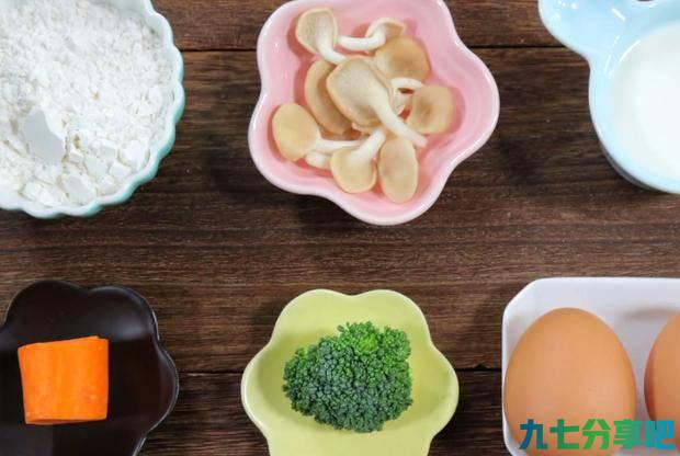简单好吃的蔬菜松饼，甜鲜味美，营养好吃，孩子特喜欢