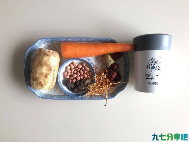 能喝出鸡汤味儿的纯素滋补汤，健康低脂，全家人都爱喝
