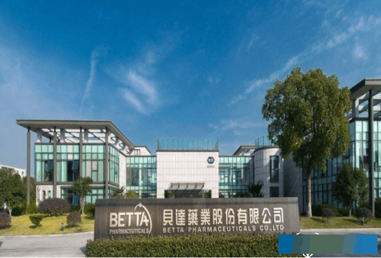 贝达药业董事长丁列明身家被指16亿美元 公司却曾曝未验收就生产