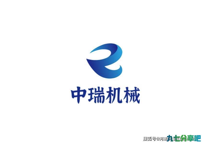 大米加工精米生产线价格，图片及视频简介