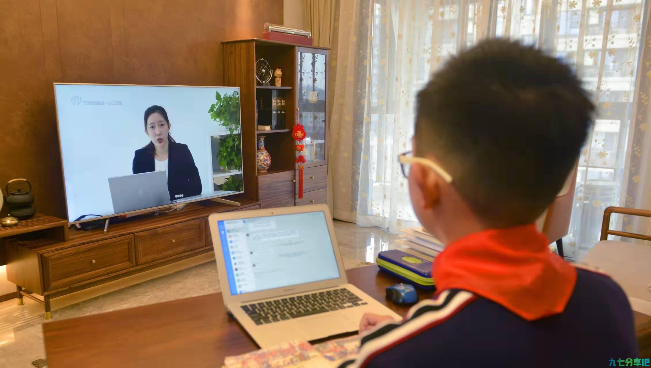 “空中课堂”再启动，上海移动全面升级中小学在线学习网络保障服务