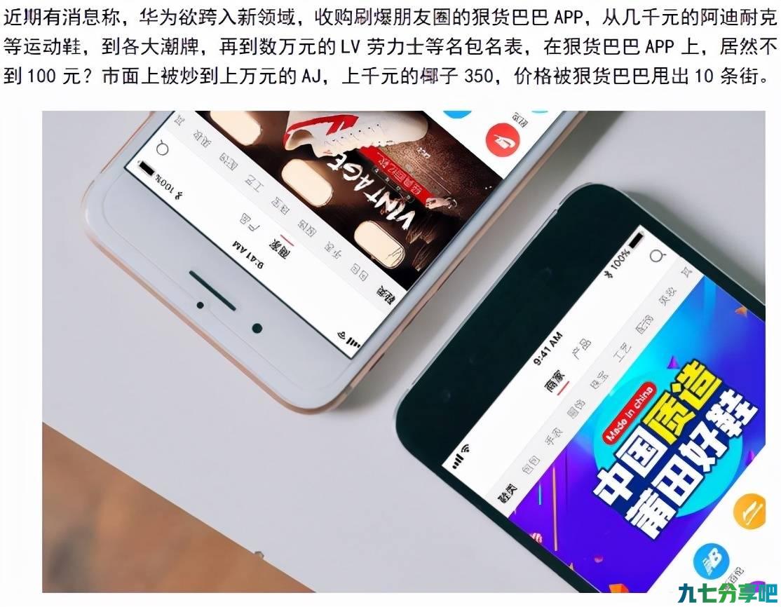 iPhone14Pro外形再次曝光，药丸屏+屏下FaceID，果粉们有福了！