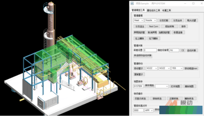 模动数字基于PDMS三维设计软件自主研发的《PipeDesign辅助设计软件》正式发布