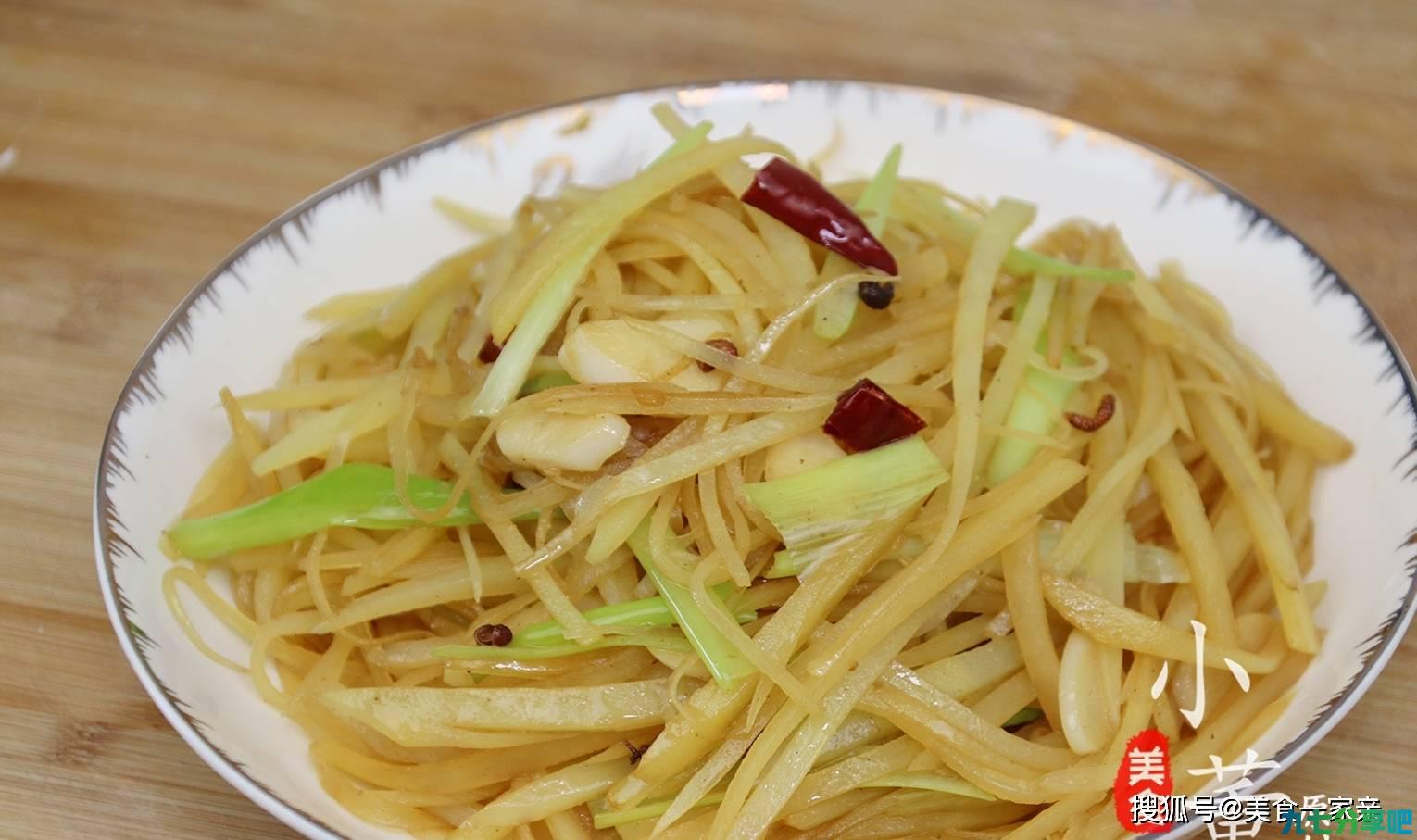 炒土豆丝时，别再直接下锅，很多人忽略这1步，土豆丝不脆还粘锅