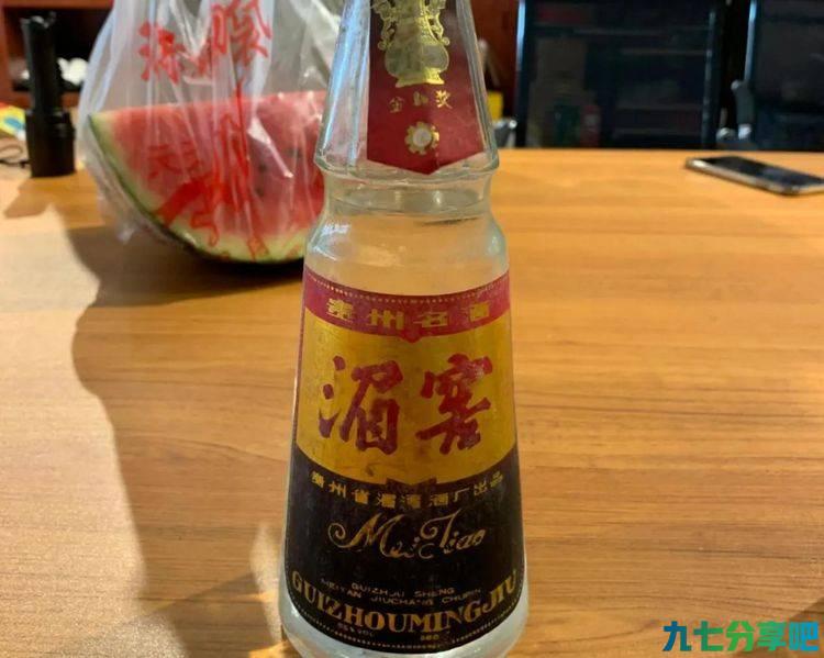 去贵州，行家从不喝茅台，却专喝这4款“廉价酒”，你喝过几款？