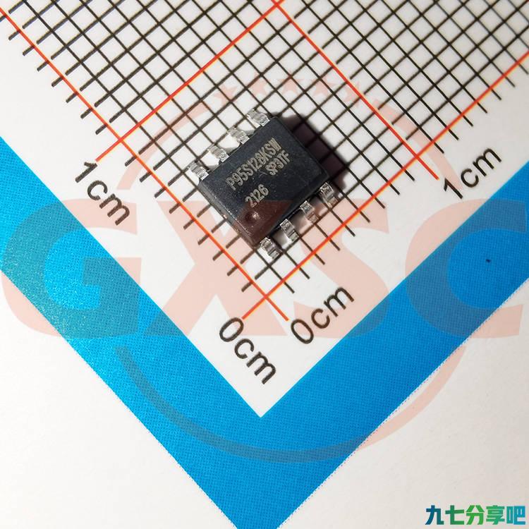 国芯思辰｜VFRAM P95S128KSWSP3TF在新型语音电子门锁系统的应用