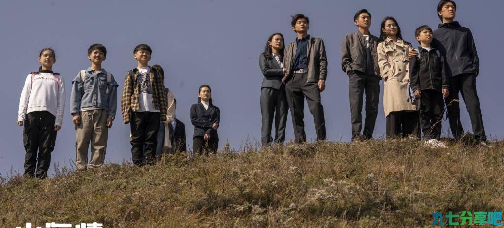 《山海情》大结局，但最终的穿帮镜头成遗憾，这样的结局不妥帖