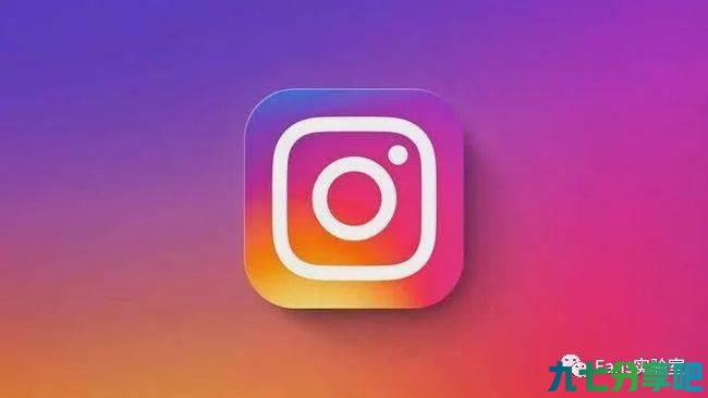Instagram（IG粉丝）Ing加粉-点赞-方法方式
