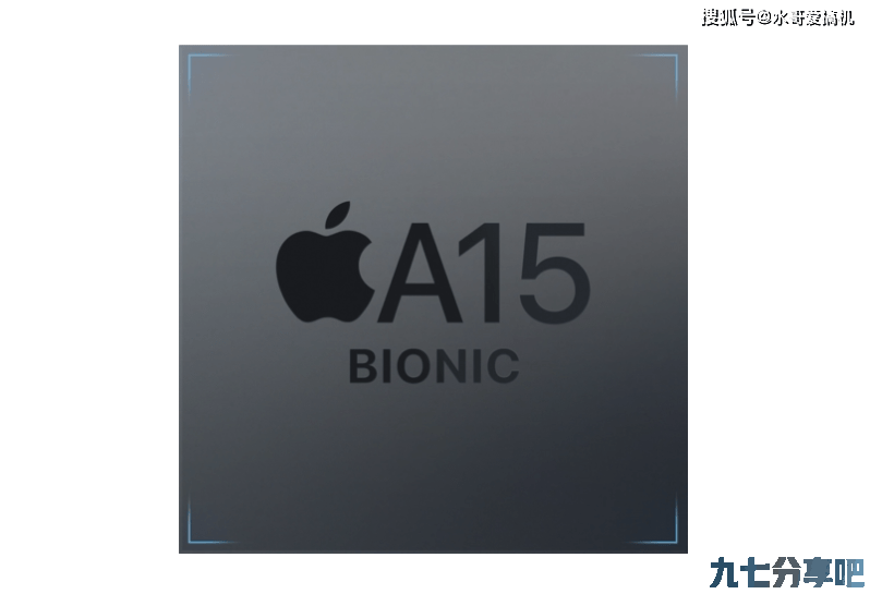 苹果再上“阉割版”iPhone14没资格用A16芯片？
