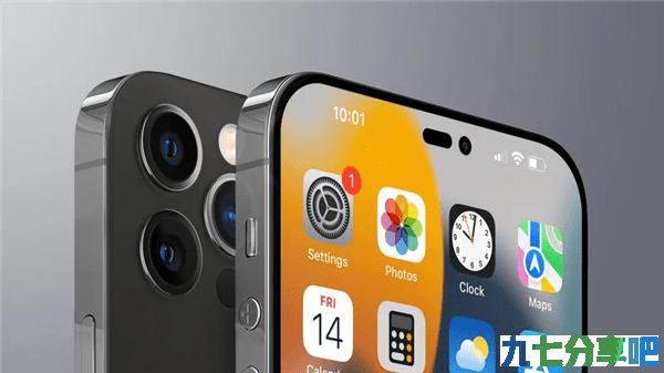 iPhone 14最新资讯：取消mini，共四款机型，高配A16低配A15