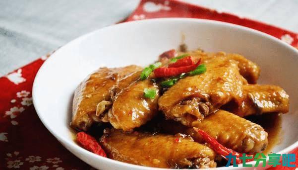 详细阅读:鸡翅的5种家常做法,简单又美味,孩子吃了还想吃! 鸡翅的5种家常做法,简单又美味,孩子吃了还想吃!