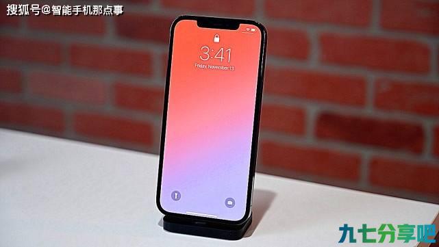 iPhone12配置解读：如今逐渐少人问津，或许是失败的产品！