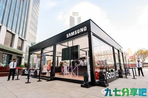 广州三星Galaxy S22系列新品上市快闪体验店 3月12日耀“视”登场