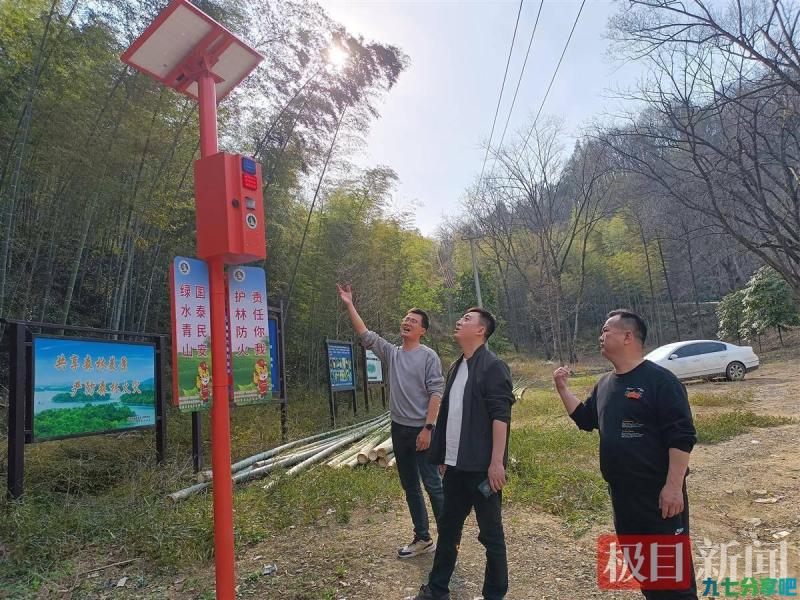 云广播声声入耳，5G系统日夜巡视……湖北多地森林防灭火用上硬核高科技