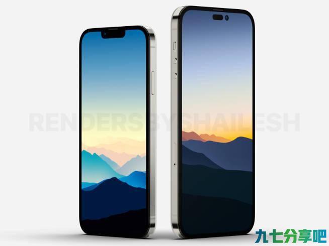 刀法精湛！苹果iPhone 14系列只有俩尺寸？非Pro版仍用A15？