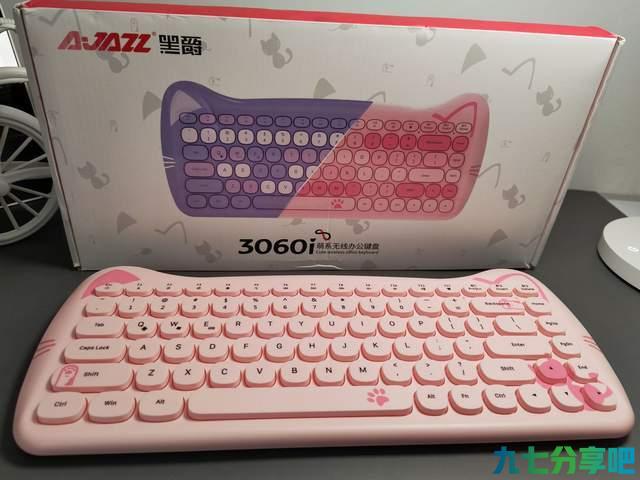 可爱萌宠，送女友之礼物推荐 黑爵3060i无线蓝牙键盘
